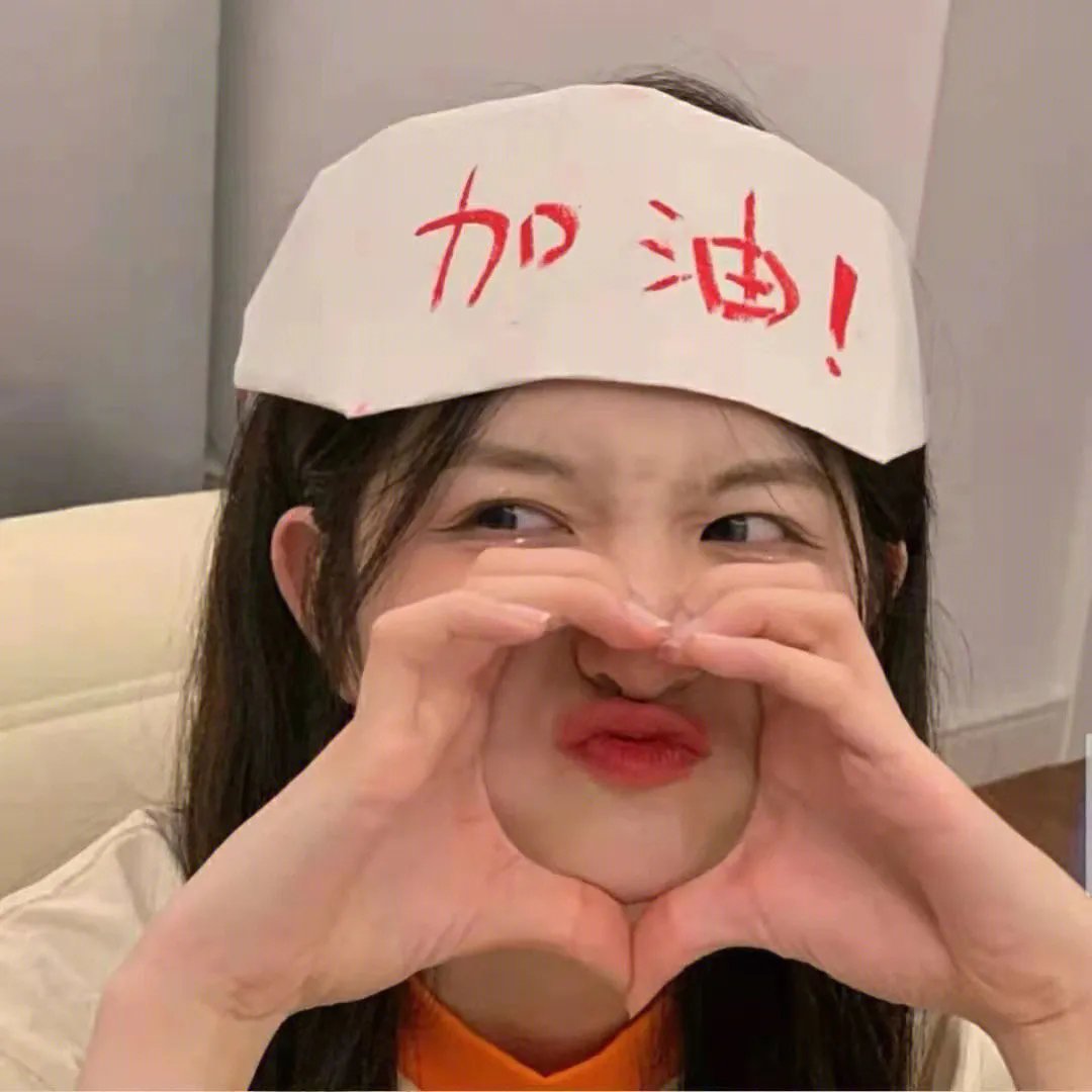 人类历史